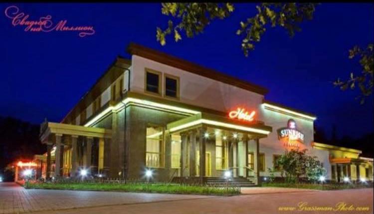 Sunrise Park Hotel Zaporizhia Eksteriør billede
